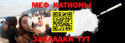 твердый Кунгур