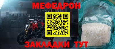 ПСИЛОЦИБИНОВЫЕ ГРИБЫ Кулебаки