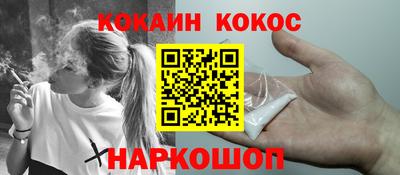 твердый Кунгур