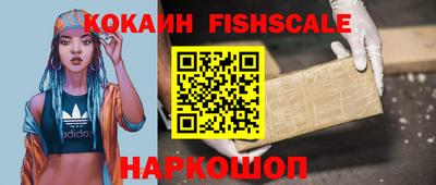 ПСИЛОЦИБИНОВЫЕ ГРИБЫ Кулебаки