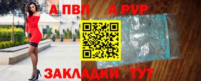 ПСИЛОЦИБИНОВЫЕ ГРИБЫ Кулебаки