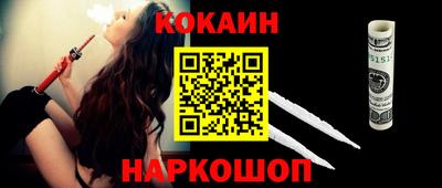 скорость Кумертау