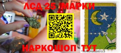 скорость Кумертау