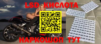 скорость Кумертау