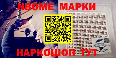 твердый Кунгур