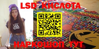 скорость Кумертау