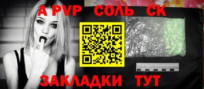 ПСИЛОЦИБИНОВЫЕ ГРИБЫ Кулебаки