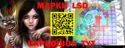 ПСИЛОЦИБИНОВЫЕ ГРИБЫ Кулебаки