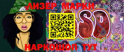ПСИЛОЦИБИНОВЫЕ ГРИБЫ Кулебаки