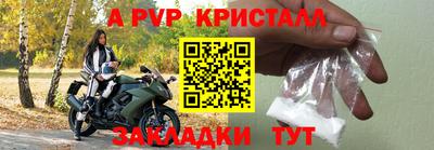 твердый Кунгур