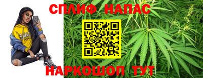 ПСИЛОЦИБИНОВЫЕ ГРИБЫ Кулебаки