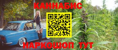 ПСИЛОЦИБИНОВЫЕ ГРИБЫ Кулебаки
