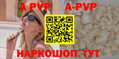 ПСИЛОЦИБИНОВЫЕ ГРИБЫ Кулебаки