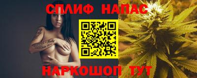 ПСИЛОЦИБИНОВЫЕ ГРИБЫ Кулебаки