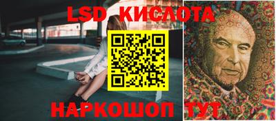 твердый Кунгур