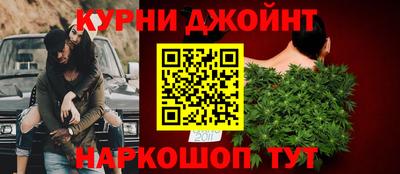ПСИЛОЦИБИНОВЫЕ ГРИБЫ Кулебаки