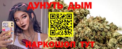 ПСИЛОЦИБИНОВЫЕ ГРИБЫ Кулебаки