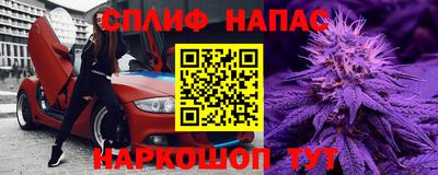 скорость Кумертау