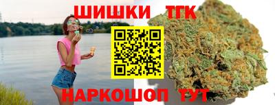 твердый Кунгур