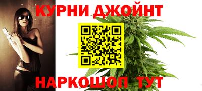 ПСИЛОЦИБИНОВЫЕ ГРИБЫ Кулебаки