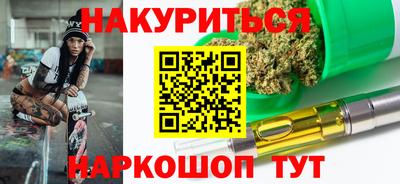ПСИЛОЦИБИНОВЫЕ ГРИБЫ Кулебаки