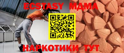 ПСИЛОЦИБИНОВЫЕ ГРИБЫ Кулебаки