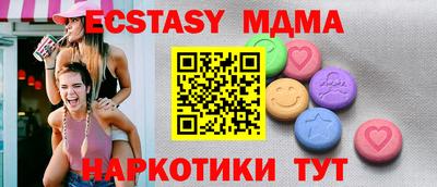 твердый Кунгур