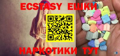твердый Кунгур