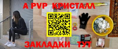 твердый Кунгур