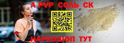 твердый Кунгур