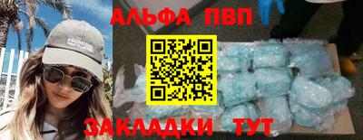 ПСИЛОЦИБИНОВЫЕ ГРИБЫ Кулебаки
