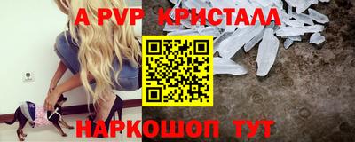 скорость Кумертау