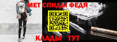 скорость Кумертау