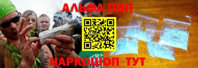 скорость Кумертау
