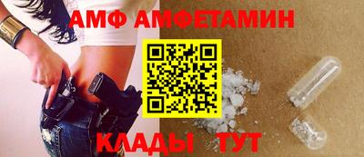 твердый Кунгур