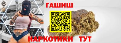 твердый Кунгур