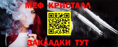 твердый Кунгур