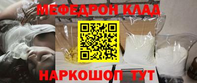 твердый Кунгур