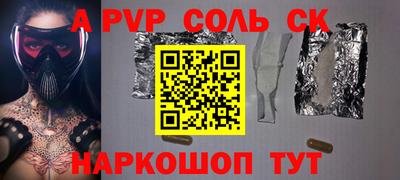 ПСИЛОЦИБИНОВЫЕ ГРИБЫ Кулебаки
