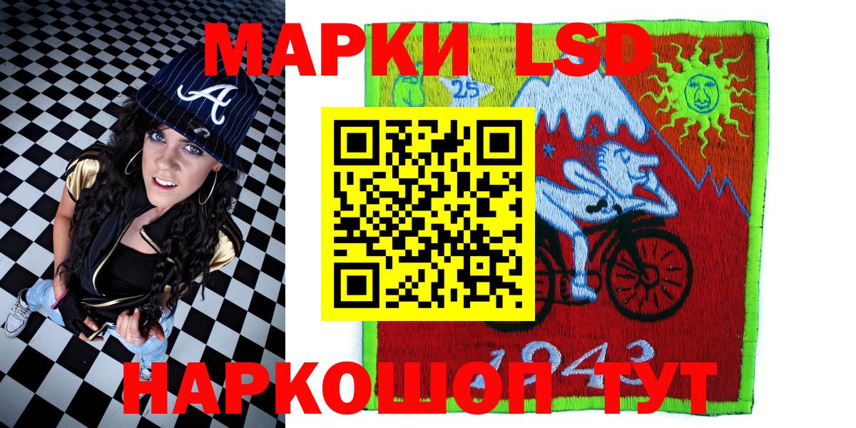 МЕФ кристаллы  Каннабис  Вход с VPN  Экстази  Codein  КОКАИН  Кинель  ГАШ 